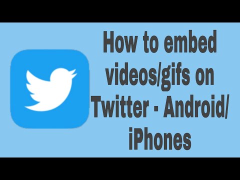 Видео: Как да добавите видео към Twitter