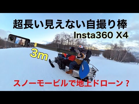 GoPro - takkyさん専用 Amazon | GLIDER GoPro用アクセサリー 360°回転ヘッド クイック