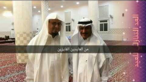 تلاوه مبكيه للشيخ رامي الشبكى من سوره الزمر من المملكه العربيه السعوديه