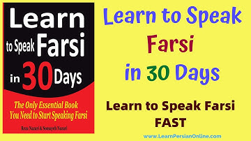 Learn to Speak Farsi in 30 Days: Day 7 - AT the Hotel
