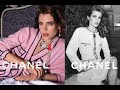 Charlotte Casiraghi who fulfilled the last wish of Chanel Galeries Lafayette