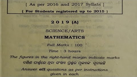 Previous year question Mathematics 2019 Exregular CHSE Odisha ll Second Year science or Arts