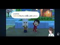 「hololive 切り抜き」白上フブキにプロボーズされる大空スバル#トモコレ#切り抜き#hololive #vtube#大空スバ#白上フブキ