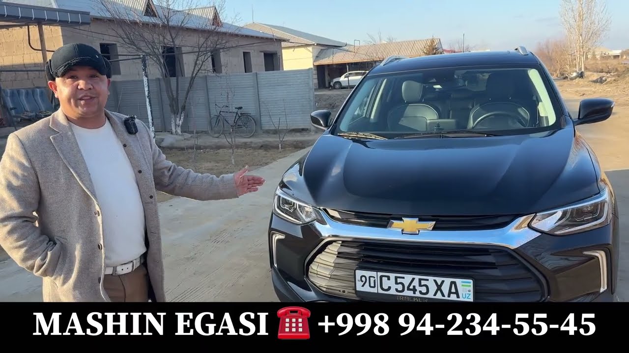 ЭГАЛАРИДАН TRACKER 2 PREMIER SOTILADI 