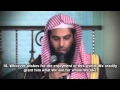 Anas alemadisurah alisra 925live recitation