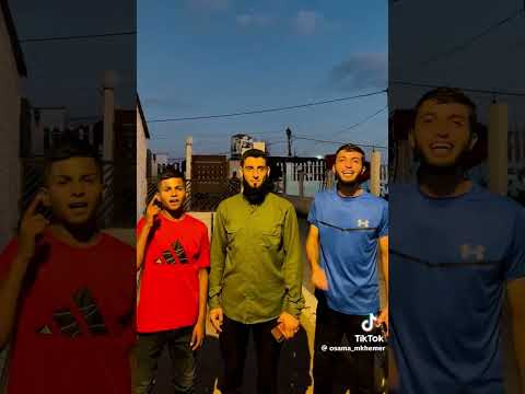 ونحن الأباة وانتم غزاة اسامه مخيمر