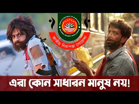 ভিডিও: NIS হল NIS দেশের তালিকা