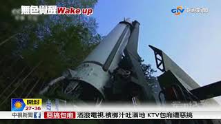 吳釗燮:無美國 陸恐武力犯台!挨批親美過頭│中視新聞 20180723