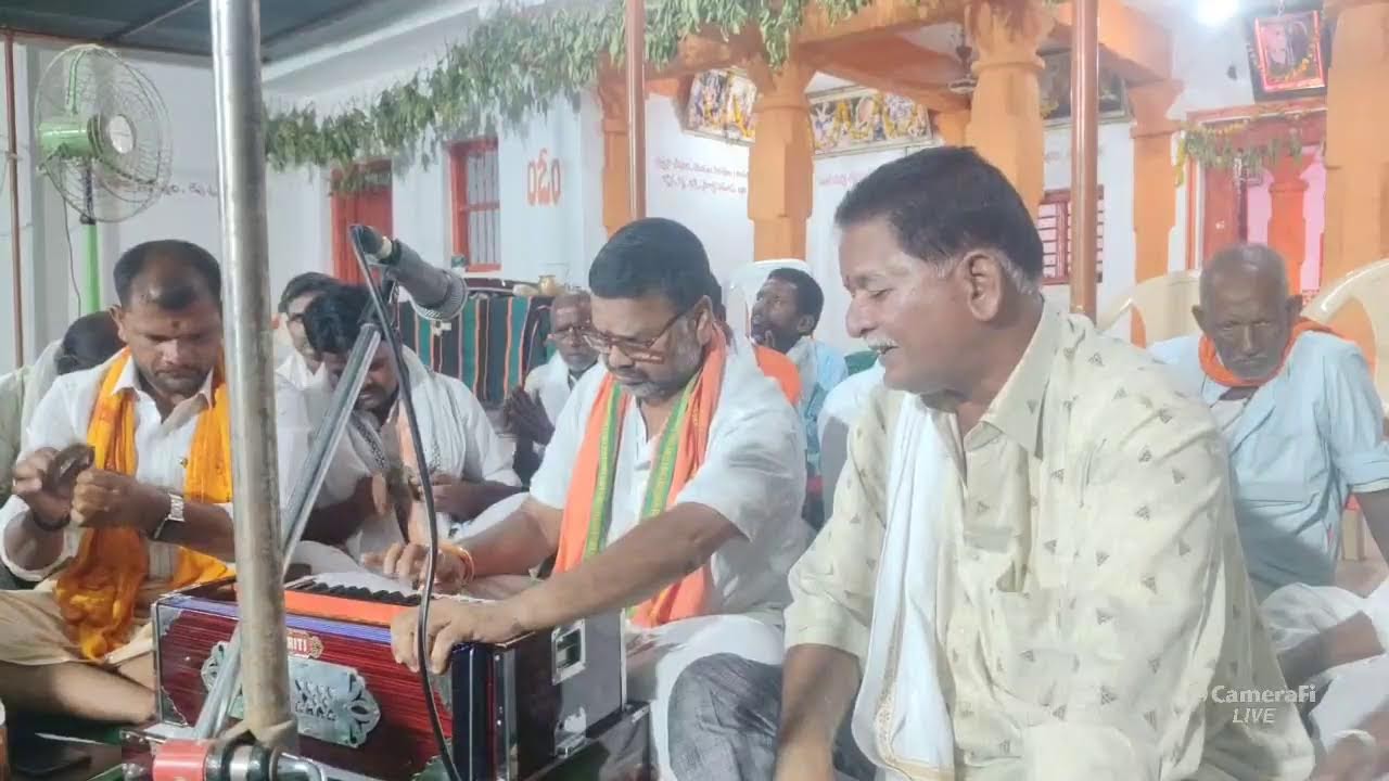 కొత్తలాబాద్ భజన మండలి వారిచే భజన కార్యక్రమం అప్పిరెడ్డిపల్లి అచల గురు మందిరం లో