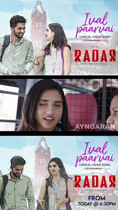 Ival Parvai - Lyrical video from today @ 6.30 PM | Radar | Dinesh Kumar | Sai Dhanya | #shorts