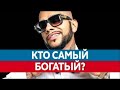 Как рэпер Юнусов (тимати) дочку в музей &quot;водил&quot;