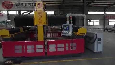 Aluminium mold pattern cnc machining center from CHENCAN