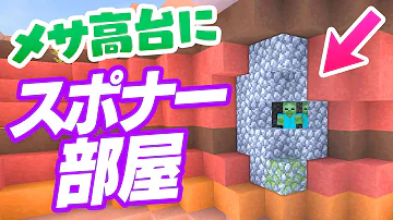 マイクラ 全部 丸 Mp3 マイクラ 全部 丸 Mp3