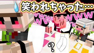 ち*̮様 ドズル社 おんりー 直筆サイン入 ポストカード ドズル社 おんりー サイントレカ - メルカリ