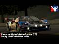 6 часов Road America на Ferrari 296 GT3 в iRacing