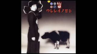 Mishio Ogawa 小川美潮 - Love 恋