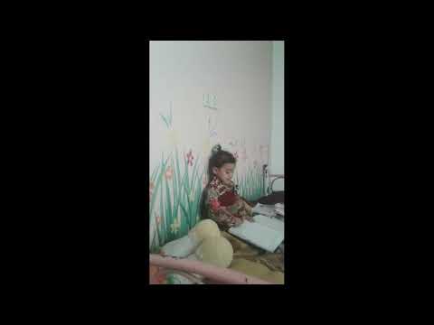 العشق تقرا بلمتحانات هههه