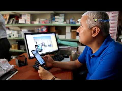 ﺻﻴﺪﻻﻧﻲ ﻳﻮﺛﻖ ﻓﻮﺗﻐﺮﺍﻓﻴﺎ ﺗﺎﺭﻳﺦ ﺍﻟﻴﻤﻦ ﻭﻣﻨﺎﻇﺮﻩ ﺍﻟﻄﺒﻴﻌﻴﺔ