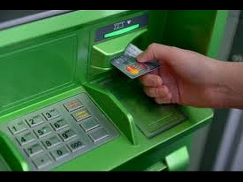 Способ обмана банкомата