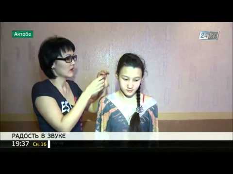 В Казахстане детям возвращают слух с помощью кохлеарного имплантанта