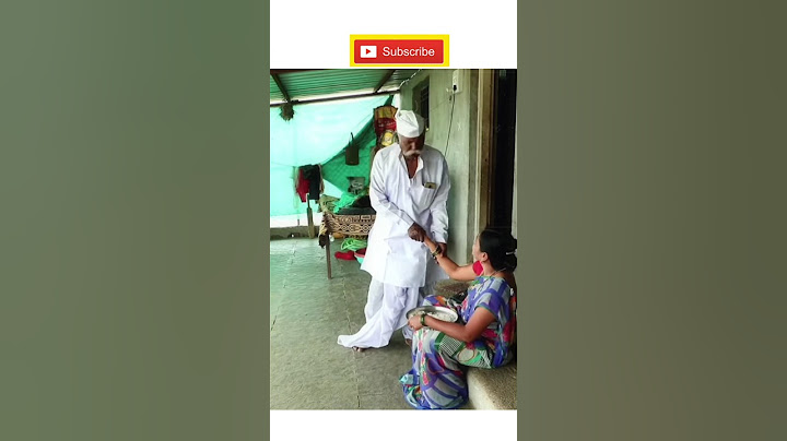 चाबरा म्हातारा|| पोराचं लग्न झाल्यापासून आपलं काय झालंय का, चल शेतातून येऊ|| viral seen पाटलांचा