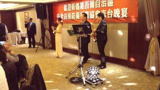 1031225王朝演奏3