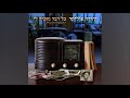 Miniature de la vidéo de la chanson מלכודות