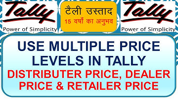 TALLY.ERP 9/USE MULTIPLE PRICE LEVELS IN TALLY.ERP9 IN HINDI/TALLY USTAD