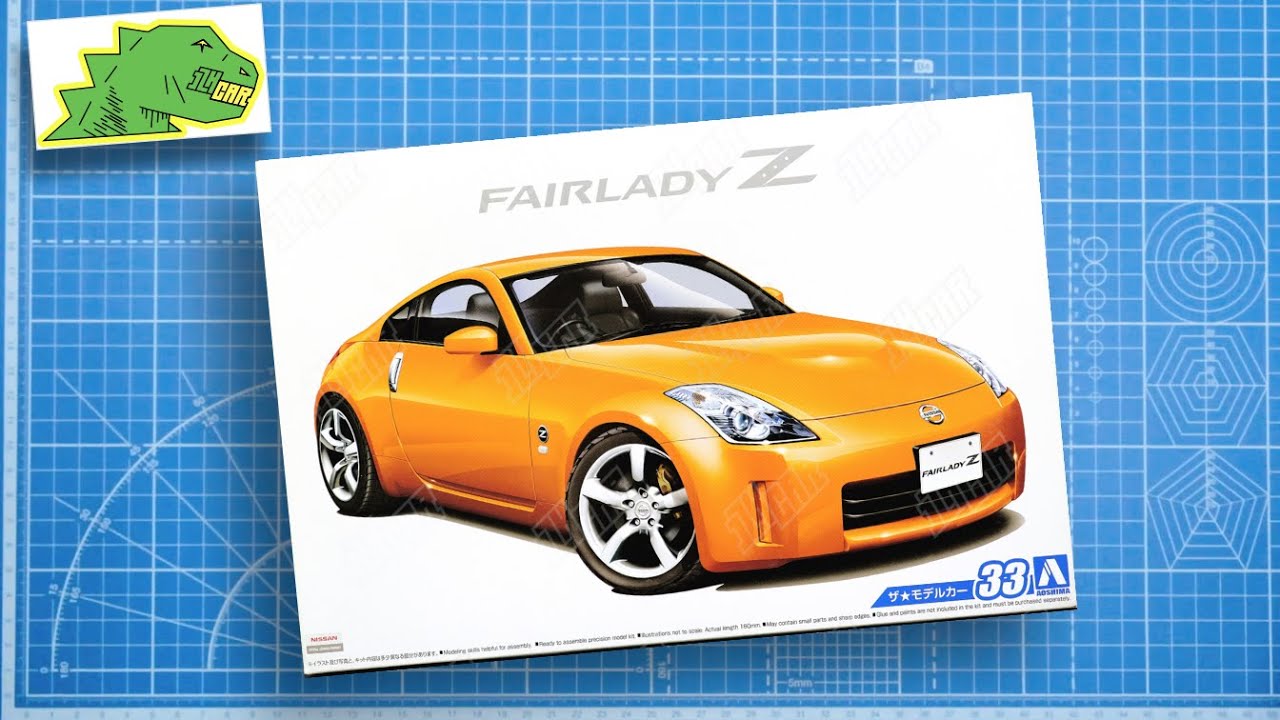 Обзор 1/24 Nissan Z33 Fairlady Z Version ST 2007 (05308) by Aoshima