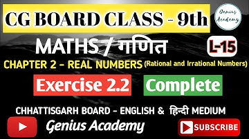 9th Maths || CG Board || Chap 2 || Real Number || Exercise 2.2 (Complete)