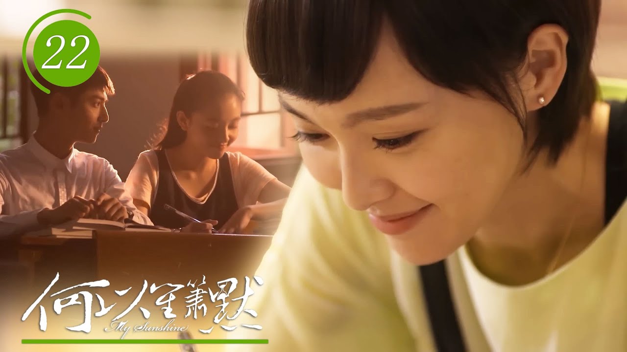 Мошэн купил костюм для Хэ Иченя. Он выглядел спокойным внешне, но в глубине души был счастлив!