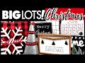 BIG LOTS CHRISTMAS DECOR SHOP WITH ME 2020 | CHRISTMAS TREES