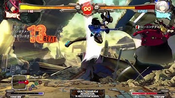 GGXrd Rev 2- I-no SM Combos: Elphelt