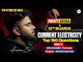 Current Electricity | PYQs One Shot | NEET 2026 Physics | Anupam Upadhyay