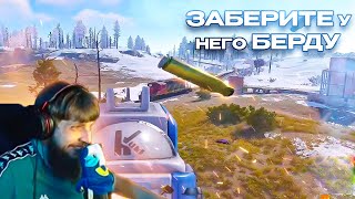 ЧТО ЕСЛИ 20К ЧАСОВ ПОСТРОИТЬСЯ НАПРОТИВ КЛАНА в РАСT/RUST