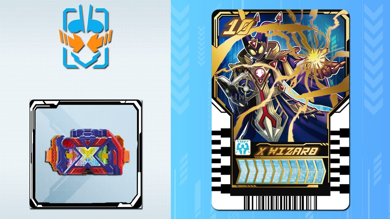 Kamen Rider Gotchard (Super Gotchard Cross X Wizard) Henshin Sound