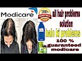 All hair problems solution / modicare products/ 100 % guaranteed/ jyoti rawat/ rishikesh