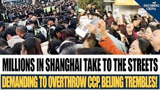 Download lagu Shanghai in Shock: Millions Take to the Streets Demanding the Overthrow of the CCP, Beijing Trembles