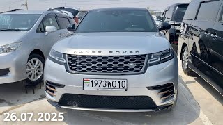 картинка: Мошинбозори Душанбе !!! Нархҳои Range Rover Velar, Hyundai Santa Fe, Kia Optima, Toyota Camry