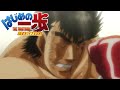 Takamura vs David Eagle | Hajime No Ippo: The Fighting! - Rising -