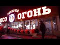 Мясо-огонь! 13 ноября открытие магазина на ул. Горького/ #tltsvadba
