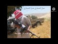 حالات واتساب شعر بدوية شعر حالات واتس درووووووب المراجل حالات واتساب شعر بدوية شعر حالات واتس درووووووب المراجل