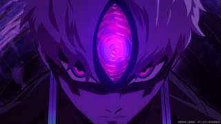 TVアニメ「ダンダダン」第2期ティザーPV - YouTube