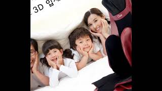 GHc지에이치씨그린헬스 굿파트너 클래식 안마기 GGP 600C