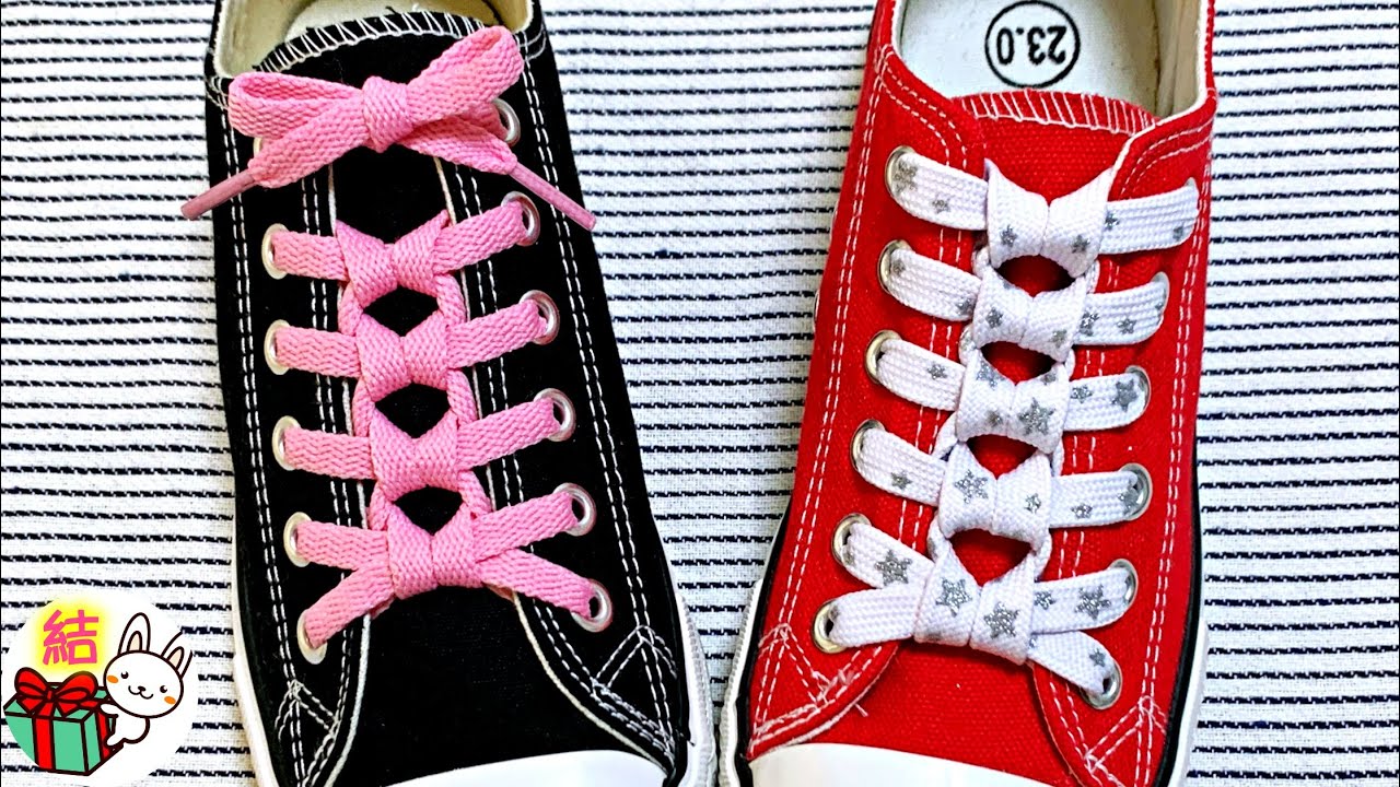 靴紐の可愛い通し方 リボンがたくさん並んだみたいな結び方 how to tie shoelaces （生活に役立つ！）／ 結び方ナビ 〜 How to tie 〜