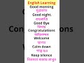 #spoken english for beginners #two words sentences #word meaning #short sentences
