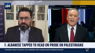 UN's new Palestine rapporteur Francesca Albanese is “opposite of impartial” - Hillel Neuer on i24