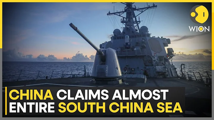 Philippines flags harrasment by China ahead of US-Japan drills | World News | WION - DayDayNews