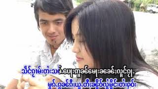 Video-Miniaturansicht von „อยู่ ไก๋ ใจ ฮัก - จาย หลอยคำ | ယူႇၵႆၸ်ႂႁၵ်ႉ - ၸႆၢးလႆွၶမ်း [OFFCIAL MV]“