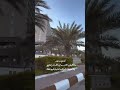 ماجد المهندس يقولون العرب أن الغرام اعمى